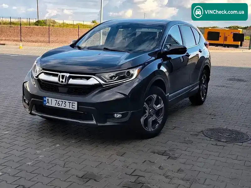 Honda CR-V 2017, фото з оголошення 2 з 21, VIN 5J6RW2H87HL052550