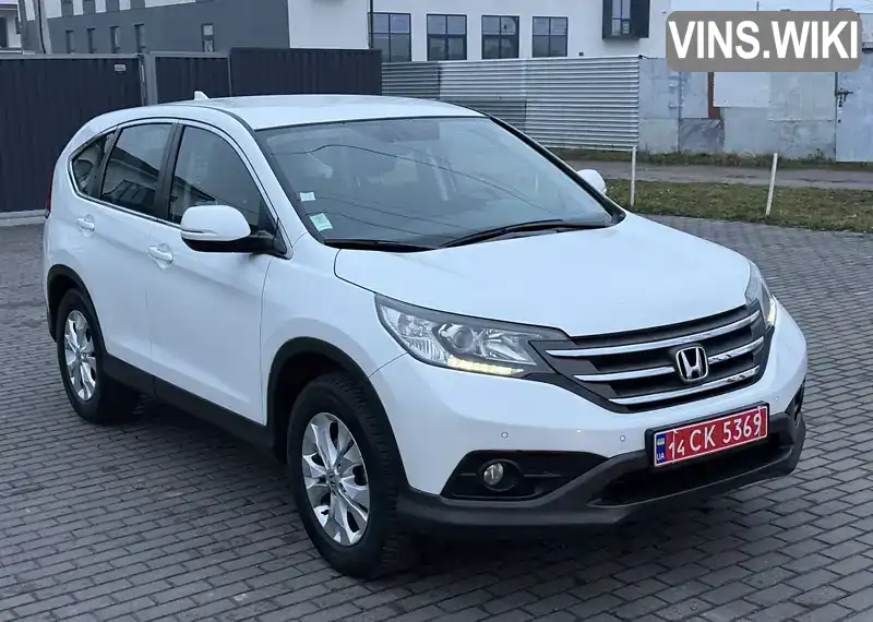 Honda CR-V 2015, фото з оголошення 1 з 19, VIN SHSRE6740EU209369