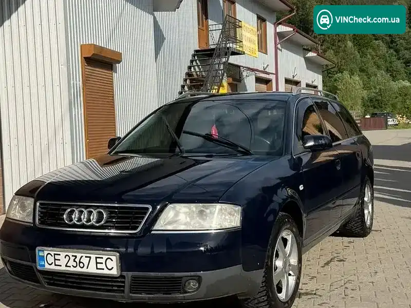 Audi A6 2001, фото з оголошення 1 з 13, VIN WAUZZZ4BZ1N142851