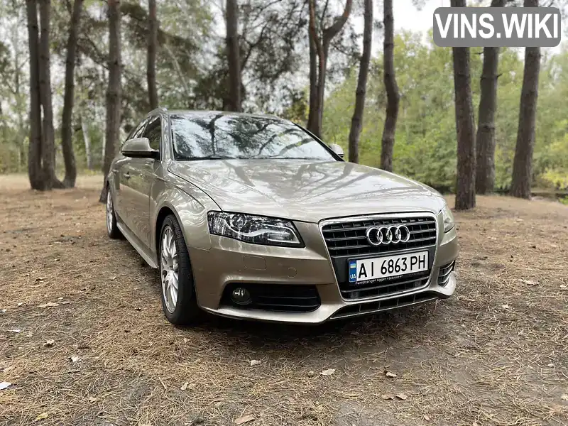 Audi A4 2009, фото з оголошення 1 з 20, VIN WAUZZZ8K89A184941