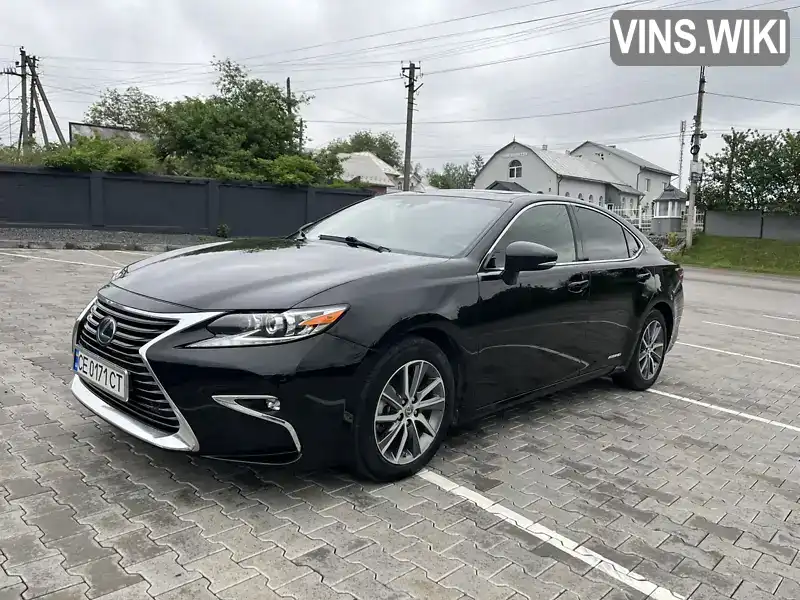 Lexus ES 2015, фото з оголошення 1 з 21, VIN JTHBW1GG1G2107507