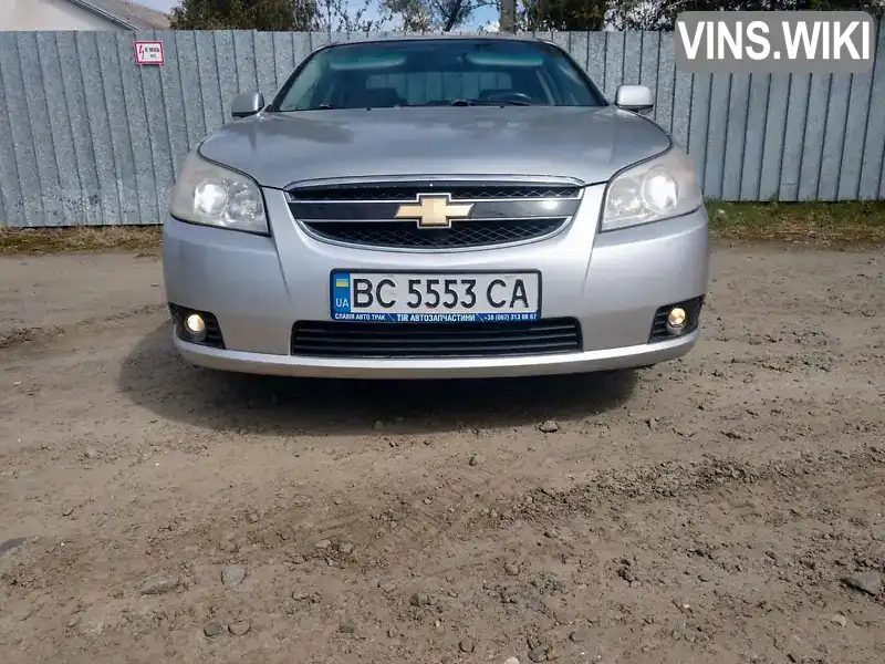 Chevrolet Epica 2007, фото з оголошення 2 з 21, VIN KL1LA69LE7B093789