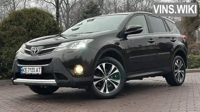 Toyota RAV4 2014, фото з оголошення 1 з 21, VIN JTMREREV10D045507
