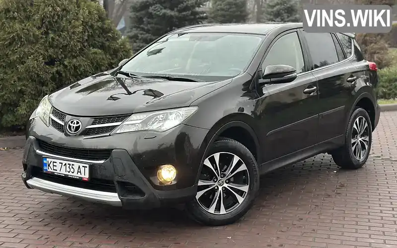 Toyota RAV4 2014, фото з оголошення 2 з 21, VIN JTMREREV10D045507