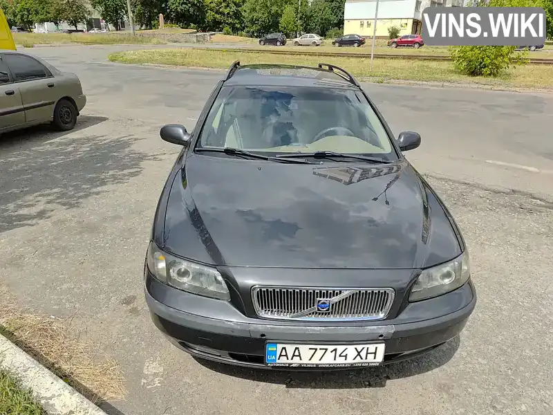 Volvo V70 2002, фото з оголошення 1 з 16, VIN YV1SW793922236852