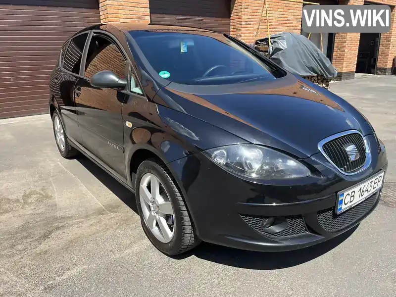 SEAT Altea 2006, фото з оголошення 2 з 17, VIN VSSZZZ5PZ7R007808