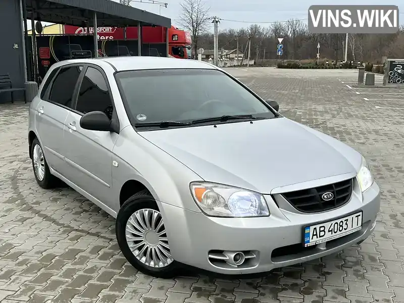 Kia Cerato 2005, фото з оголошення 2 з 21, VIN KNEFE242255156945