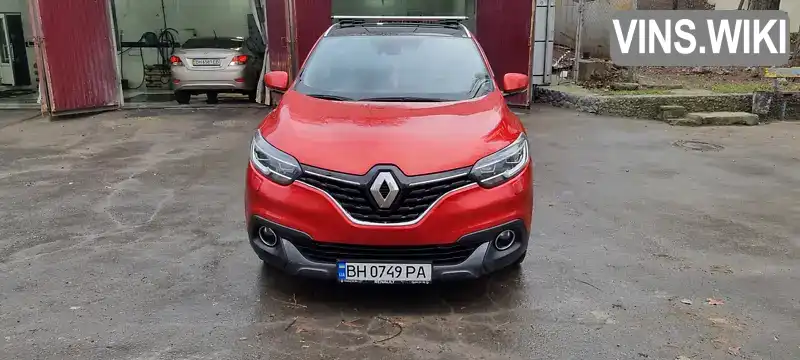 Renault Kadjar 2016, фото з оголошення 1 з 17, VIN VF1RFE00856040557