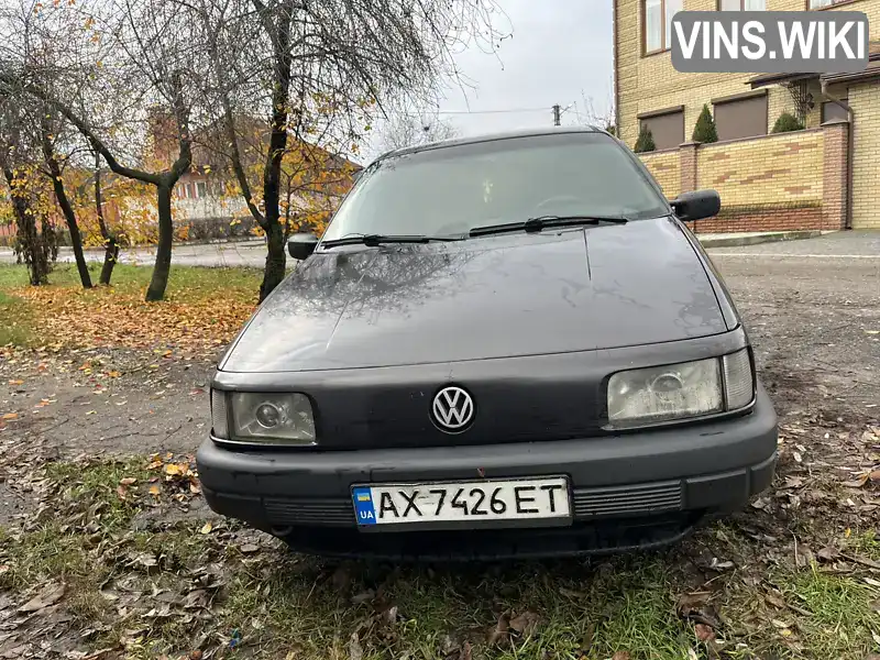 Volkswagen Passat 1991, фото з оголошення 1 з 13, VIN WVWZZZ31ZNE176292