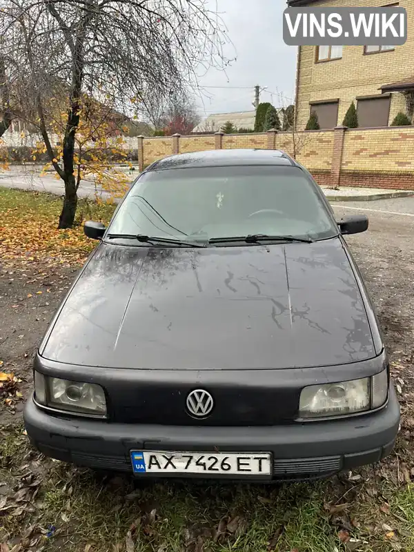 Volkswagen Passat 1991, фото з оголошення 2 з 13, VIN WVWZZZ31ZNE176292