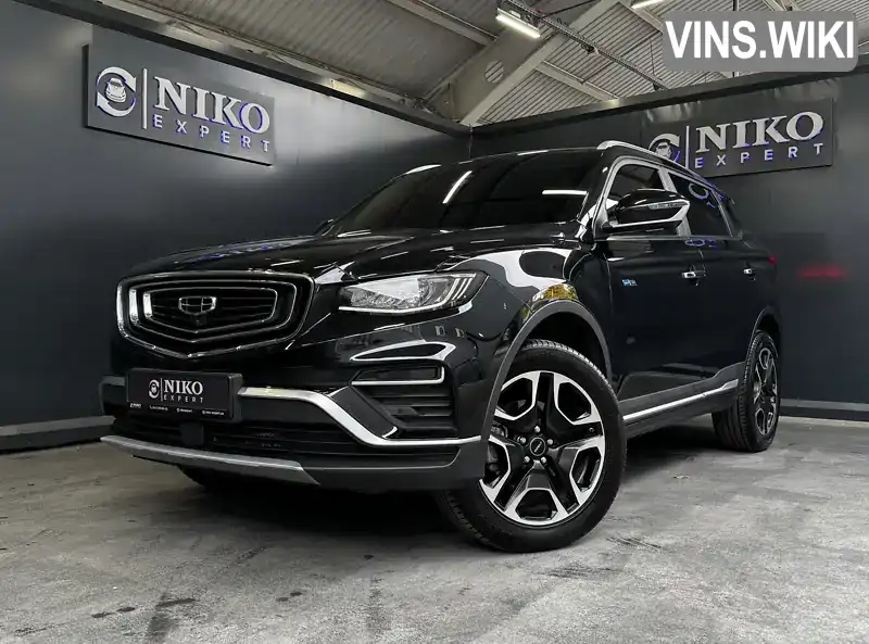 Geely Atlas Pro 2022, фото з оголошення 1 з 21, VIN L6T7722D4NU013552