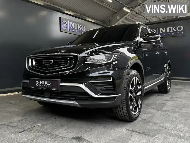Geely Atlas Pro 2022, фото з оголошення 2 з 21, VIN L6T7722D4NU013552