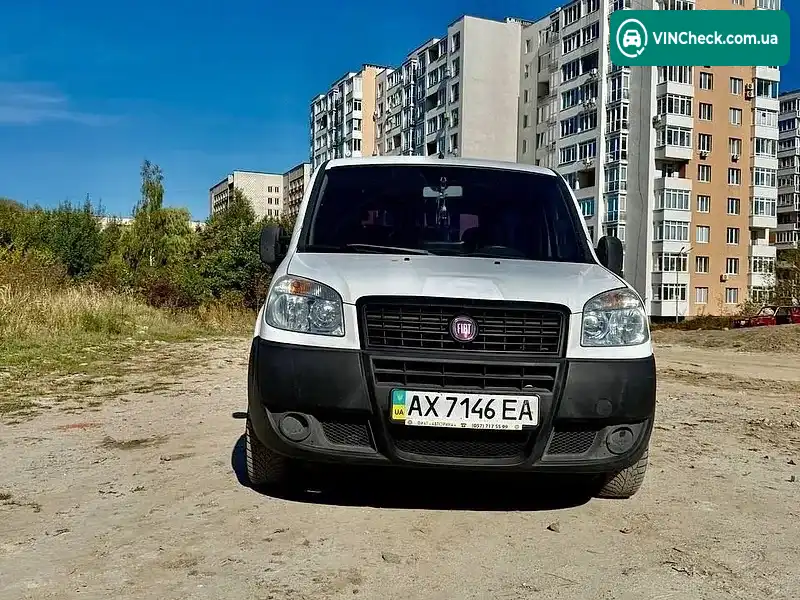 Fiat Doblo 2013, фото з оголошення 2 з 10, VIN ZFA22300005739292