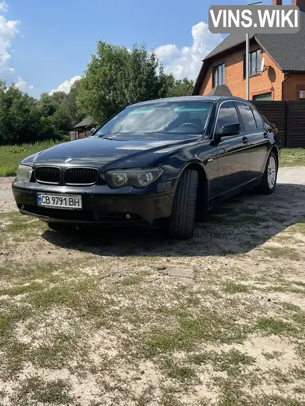 BMW 7 Series 2004, фото з оголошення 1 з 21, VIN WBAGL21000DS21099