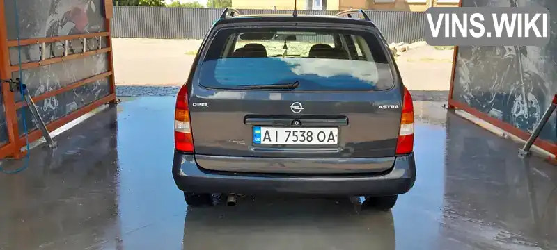 Opel Astra 1998, фото з оголошення 1 з 15, VIN W0L0TGF35X2132270