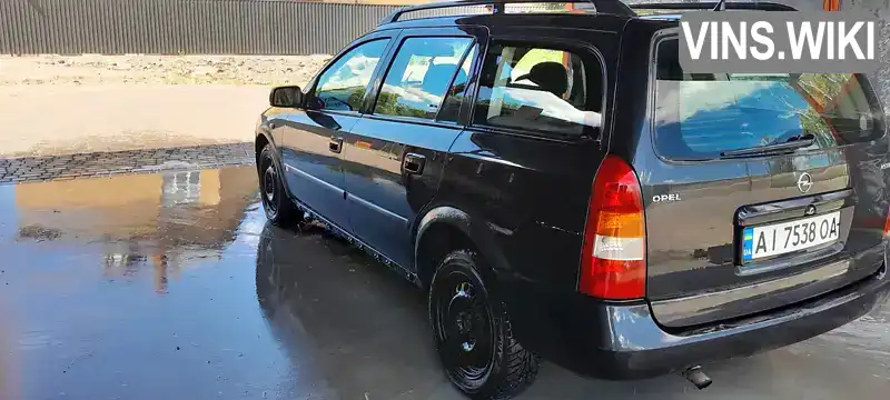 Opel Astra 1998, фото з оголошення 2 з 15, VIN W0L0TGF35X2132270
