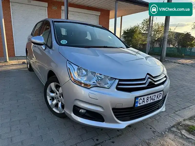 Citroen C4 2013, фото з оголошення 1 з 21, VIN VF7NC8FP0DY523045