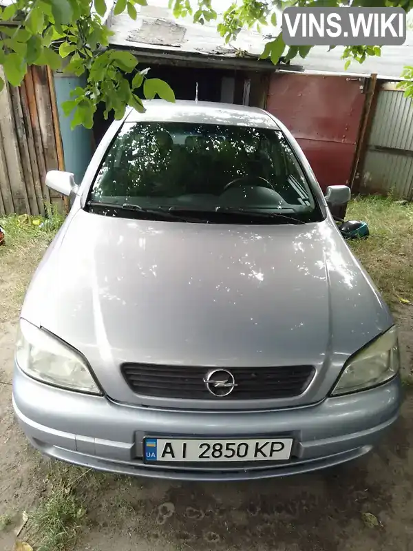 Opel Astra 2000, фото з оголошення 1 з 8, VIN W0L0TGF48Y5086413