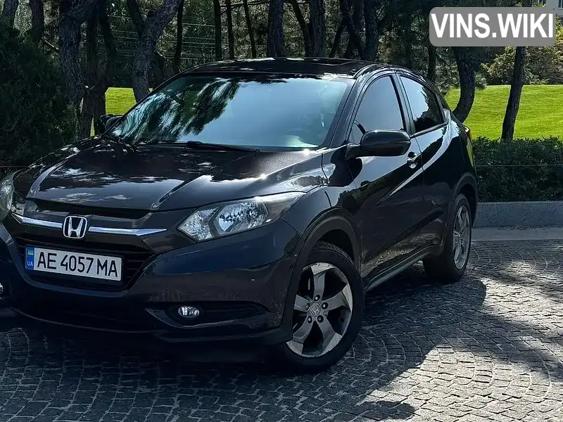 Honda HR-V 2017, фото з оголошення 2 з 17, VIN 3CZRU6H56HM720260