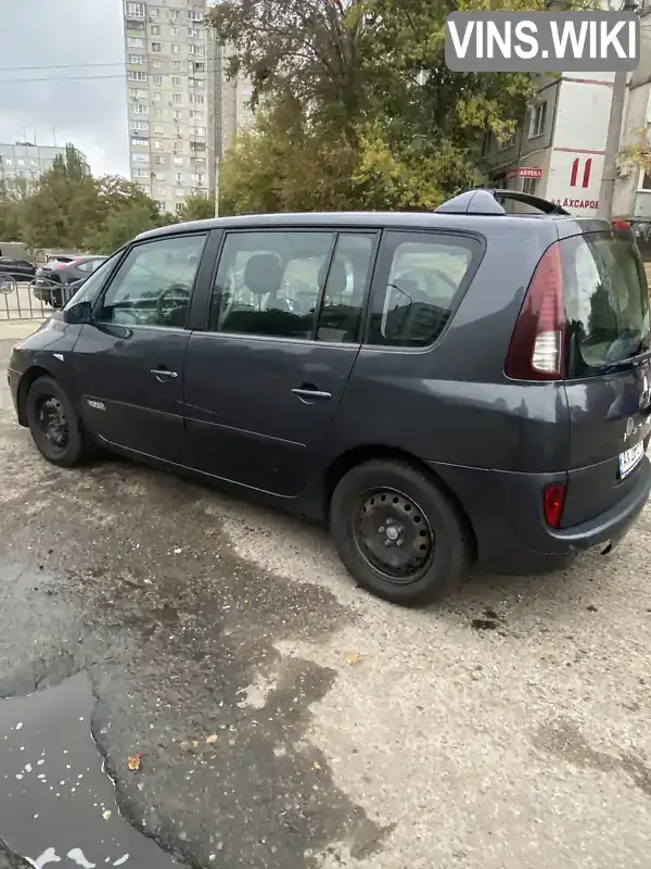 Renault Espace 2007, фото з оголошення 2 з 14, VIN VF1JK02B638025343