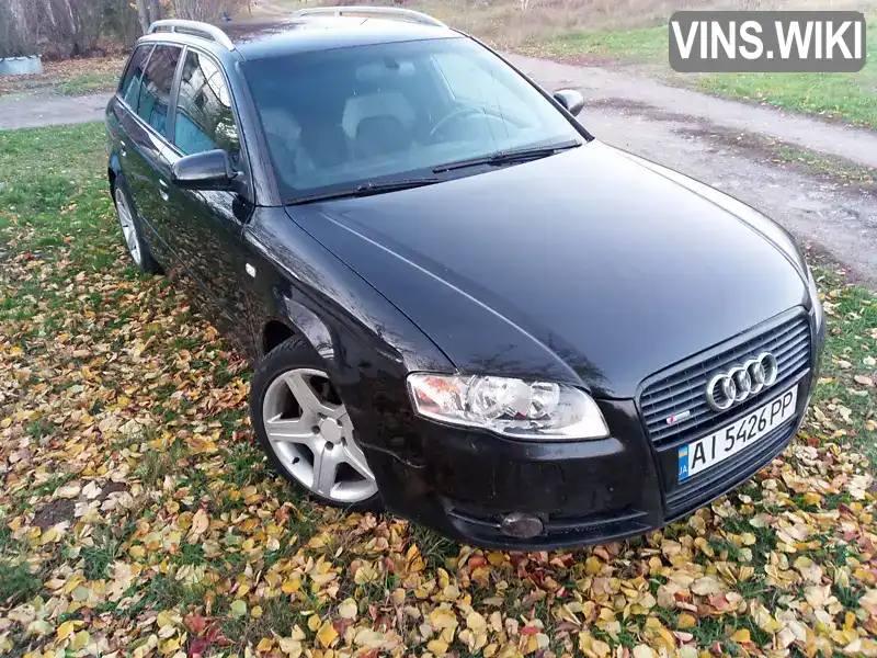 Audi A4 2005, фото з оголошення 1 з 10, VIN WAUZZZ8E45A575752