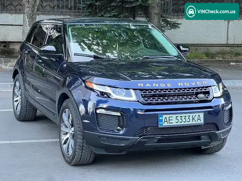 Land Rover Range Rover 2016, фото з оголошення 2 з 13, VIN SALVP2BG6HH206937