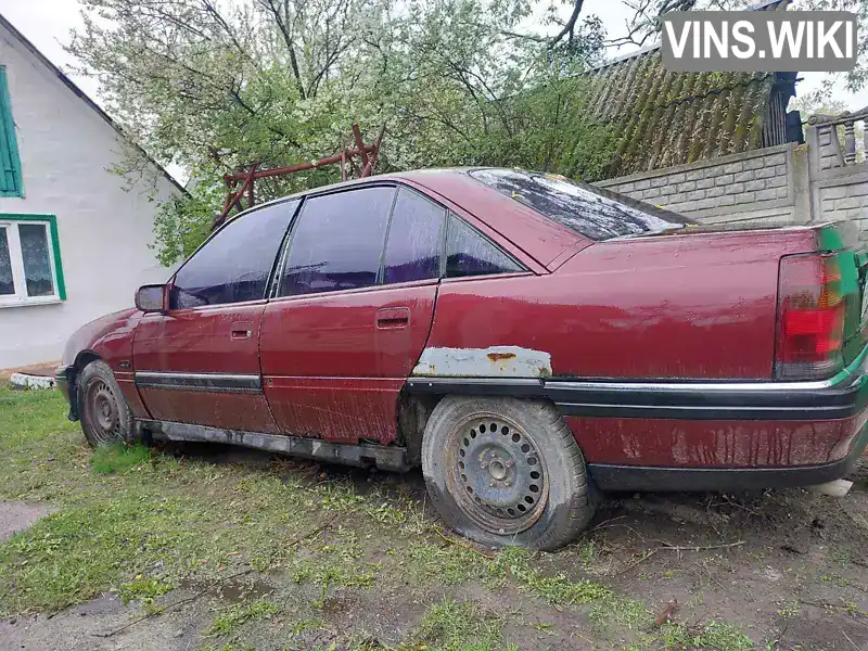 Opel Omega 1991, фото з оголошення 1 з 11, VIN W0L000017M1314455