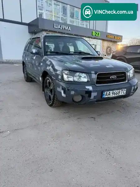 Subaru Forester 2003, фото з оголошення 1 з 7, VIN JF1SG5LP53G013382