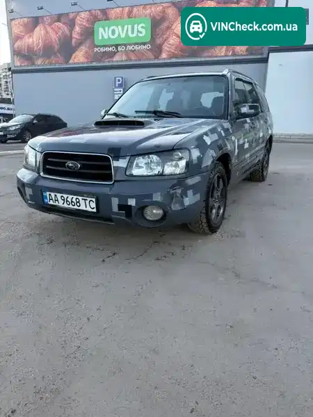 Subaru Forester 2003, фото з оголошення 2 з 7, VIN JF1SG5LP53G013382