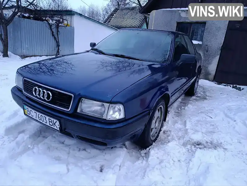 Audi 80 1993, фото з оголошення 1 з 21, VIN WAUZZZ81ZDA094969