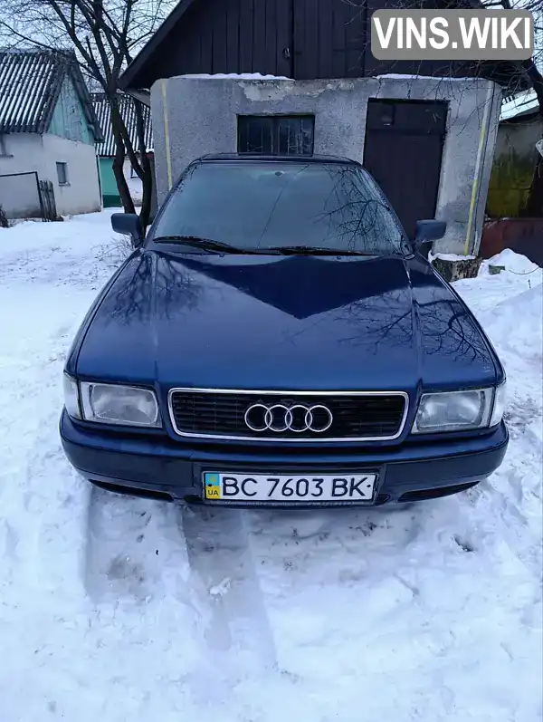 Audi 80 1993, фото з оголошення 2 з 21, VIN WAUZZZ81ZDA094969
