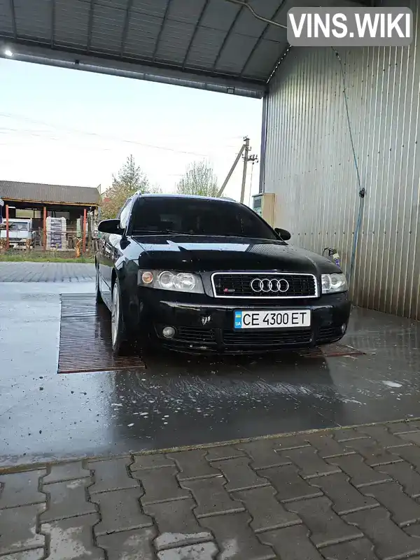 Audi A4 2002, фото з оголошення 1 з 21, VIN WAUZZZ8E53A214267