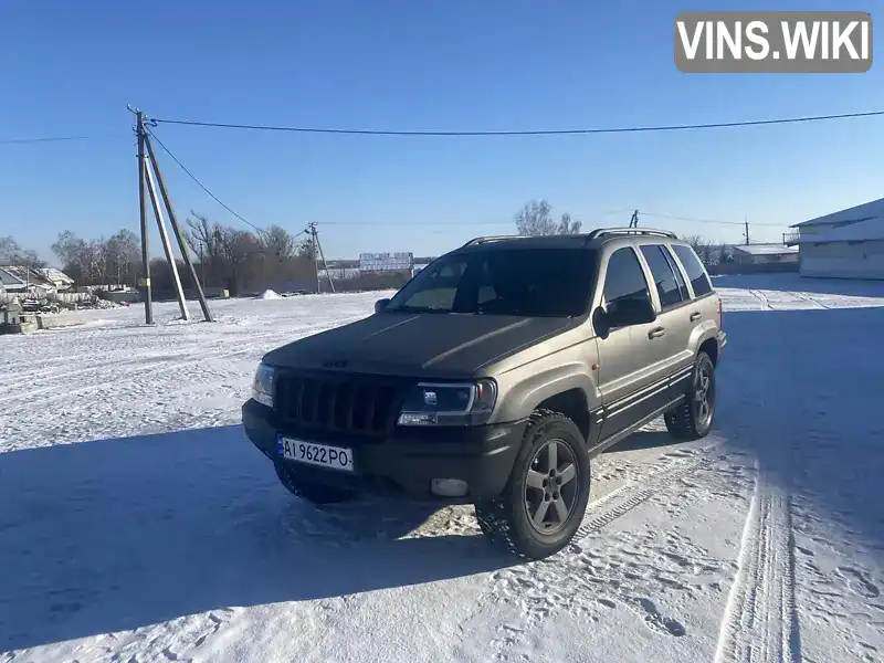 Jeep Grand Cherokee 2003, фото з оголошення 1 з 15, VIN 1J8G2E8AX3Y517534