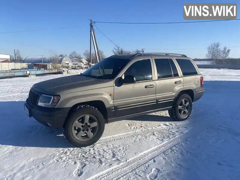 Jeep Grand Cherokee 2003, фото з оголошення 2 з 15, VIN 1J8G2E8AX3Y517534