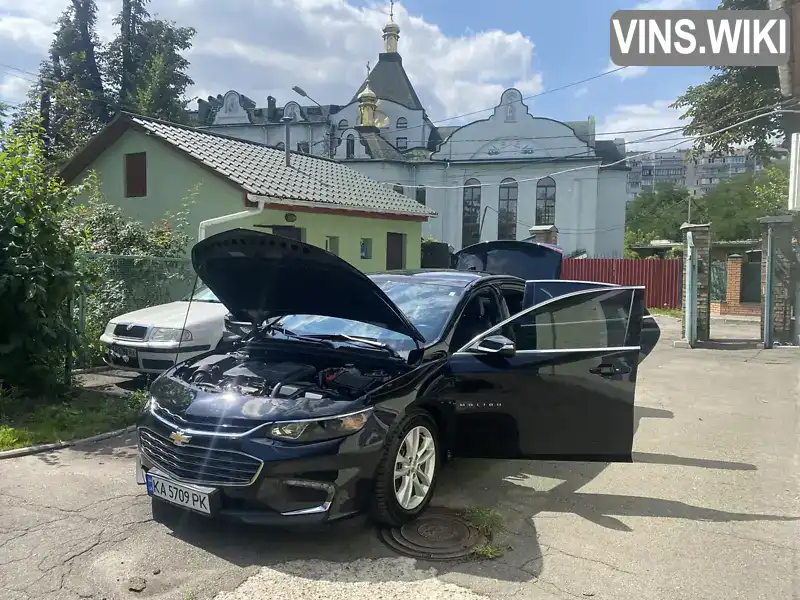 Chevrolet Malibu 2016, фото з оголошення 1 з 4, VIN 1G1ZE5ST3GF325531
