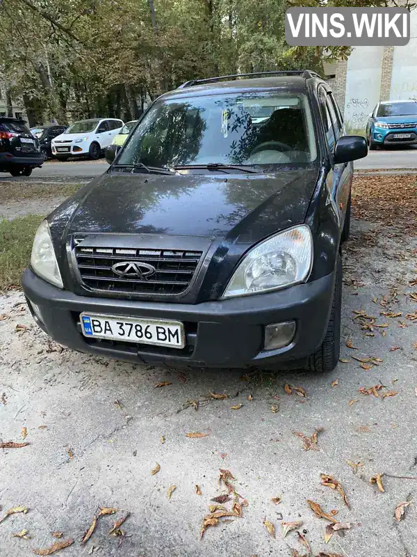 Chery Tiggo 2007, фото з оголошення 1 з 15, VIN Y6DDB14B28D014151