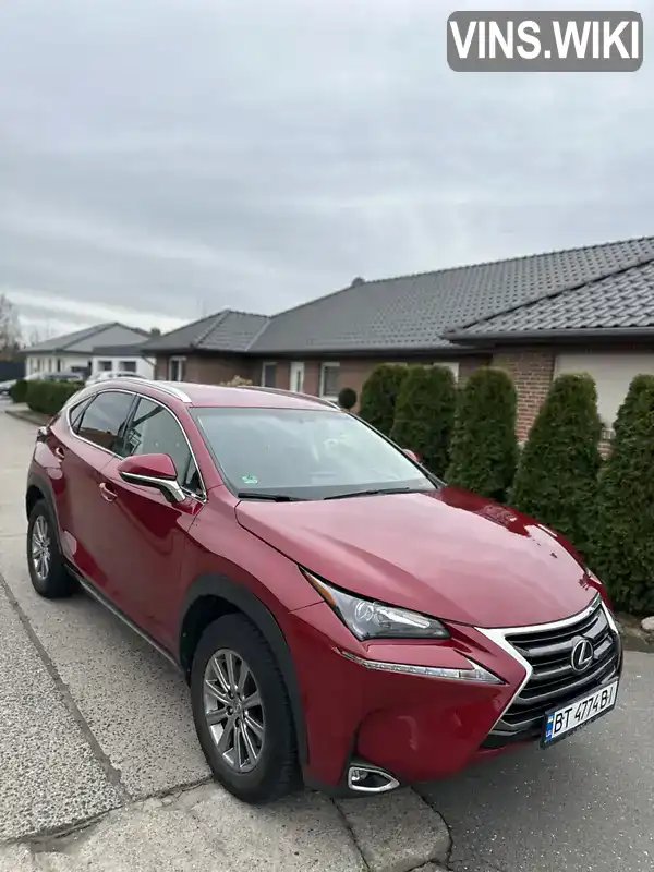 Lexus NX 2016, фото з оголошення 2 з 21, VIN JTJYARBZ4H2061722