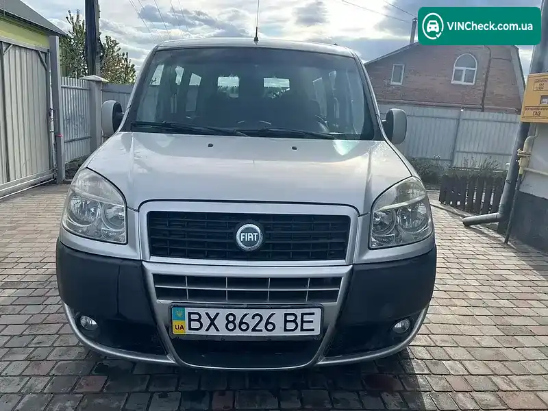 Fiat Doblo 2005, фото з оголошення 1 з 20, VIN ZFA22300005370036