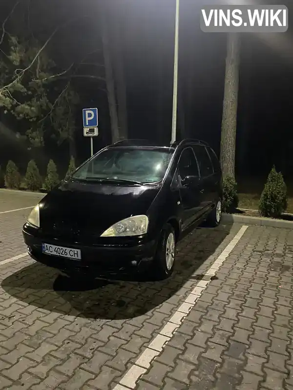 Ford Galaxy 2003, фото з оголошення 2 з 4, VIN WF0GXXPSSG3D09419