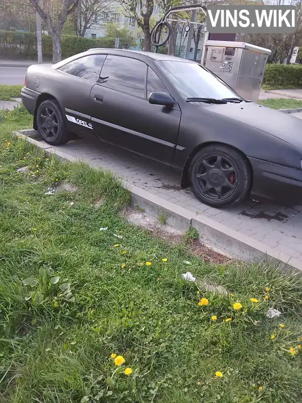 Opel Calibra 1997, фото з оголошення 2 з 13, VIN W0L000025V1921128
