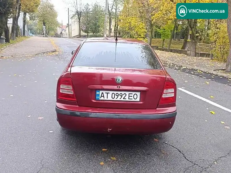 Skoda Octavia 2006, фото з оголошення 1 з 8, VIN TMBDK41U36B063739