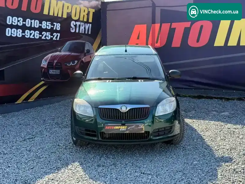Skoda Roomster 2010, фото з оголошення 2 з 20, VIN TMBLH65J3A5038482
