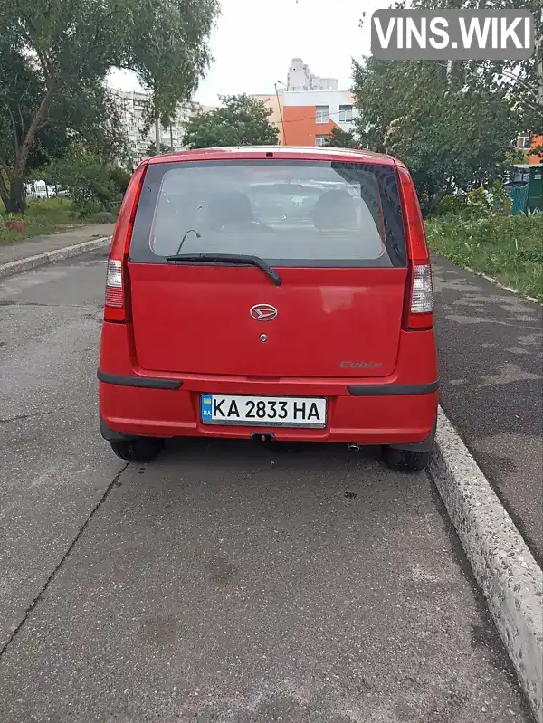 Daihatsu Cuore 2003, фото з оголошення 2 з 5, VIN JDAL251S001016680