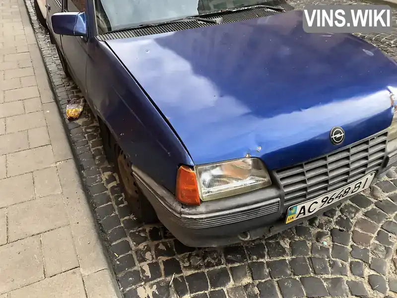 Opel Kadett 1987, фото з оголошення 1 з 15, VIN W0L000044H2658477