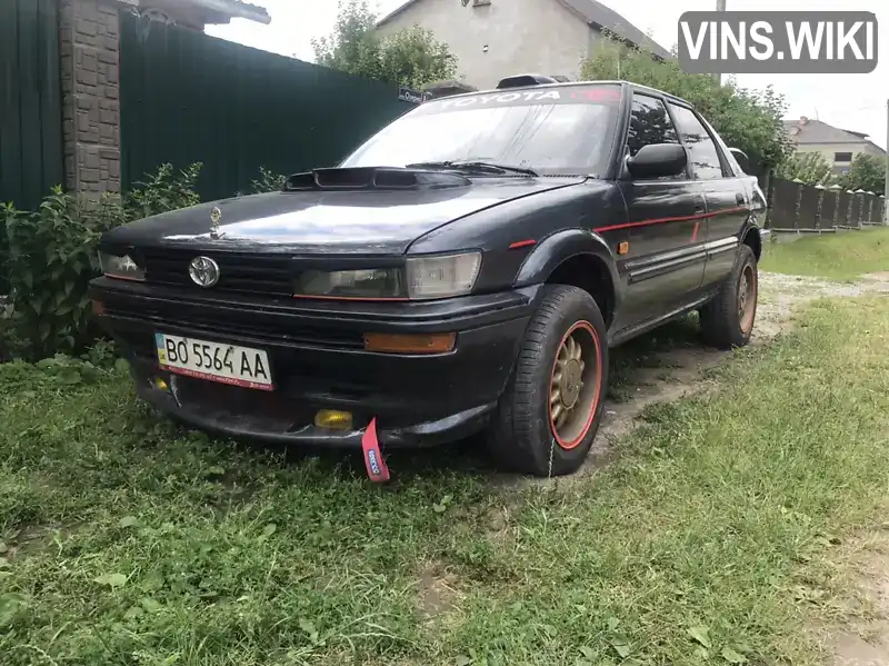 Toyota Corolla 1992, фото з оголошення 1 з 17, VIN JT1L0EE9007147426
