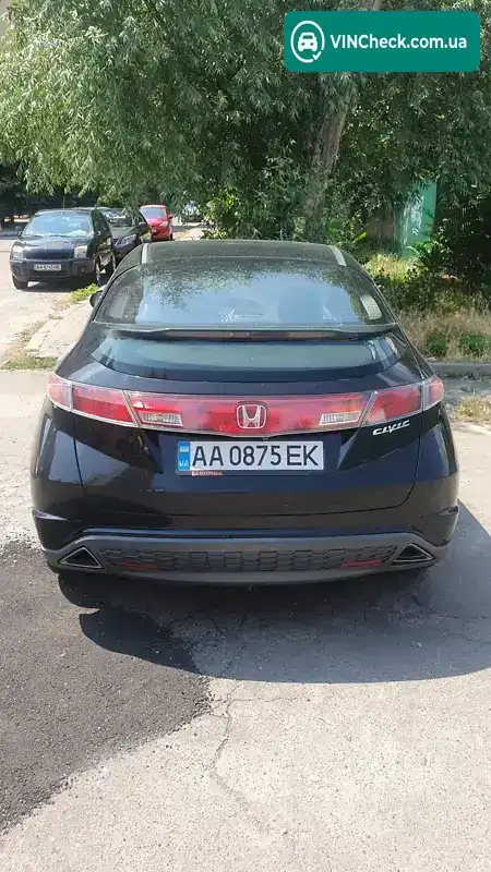 Honda Civic 2007, фото з оголошення 1 з 4, VIN SHHFK27607U039819