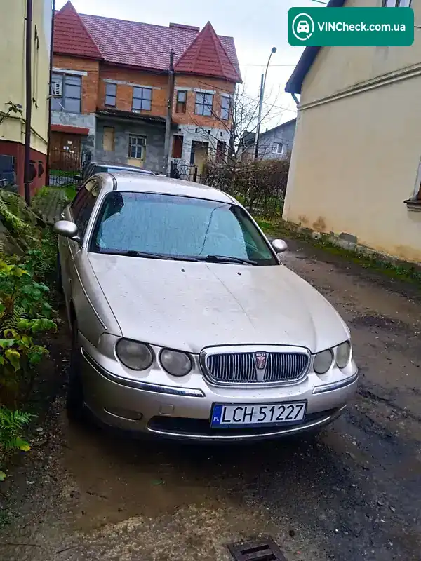 Rover 75 1999, фото з оголошення 1 з 10, VIN SARRJSLHPYM111949