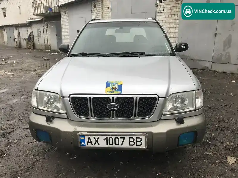 Subaru Forester 2001, фото з оголошення 1 з 5, VIN JF1SF5LJ41G084054
