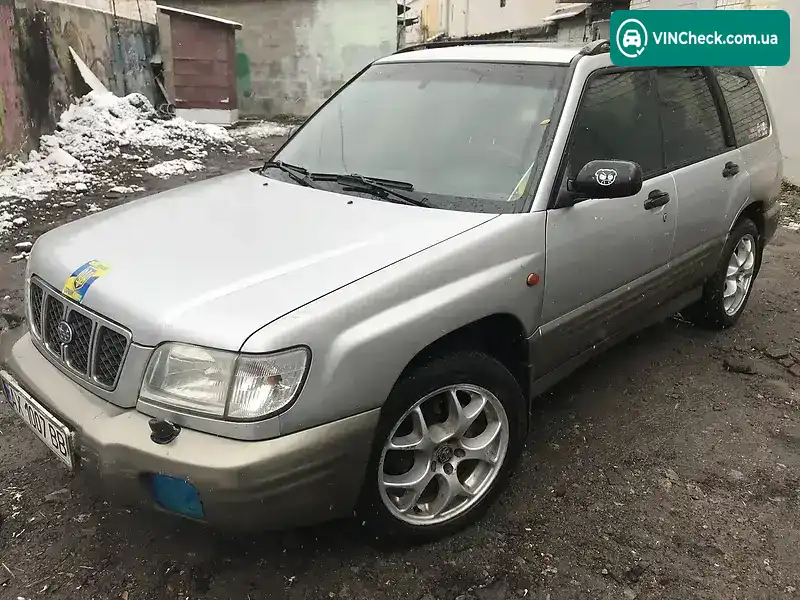 Subaru Forester 2001, фото з оголошення 2 з 5, VIN JF1SF5LJ41G084054