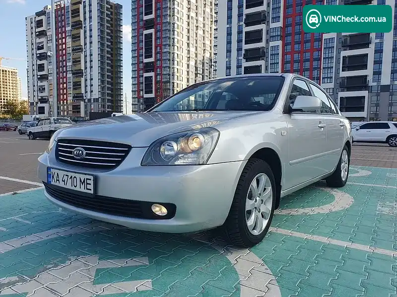 Kia Magentis 2008, фото з оголошення 1 з 20, VIN Y6LGE22238L005179